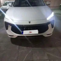 لاماری سفید  ۱۴۰۴ صفر