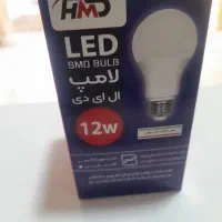 لامپ قیمت  پایین و کیفیت بالا