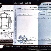 ۲۰۶ تیپ ۲ مدل ۹۹ کم کار|خودرو سواری و وانت|مشهد, اقبال|دیوار