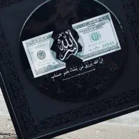 تابلو|تابلو، نقاشی، عکس|رشت, نیکمرام|دیوار