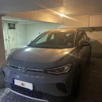 Id 4  2025