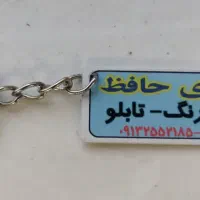 طراحی وچاپ لیوان، تیشرت،|خدمات رایانهای و موبایل|اردکان, |دیوار