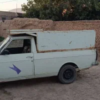 وانت 86سالم سالم دو گانه کارخانه