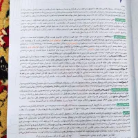 فارسی یازدهم پر سوال بیست پک ویژه (امتحان نهایی)|کتاب و مجله آموزشی|نورآباد, |دیوار