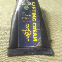 طب سنتی|آرایشی، بهداشتی، درمانی|تهران, سجاد|دیوار