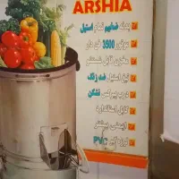 سبزی خورد کن سبز ایران|خردکن، آسیاب، غذاساز|بشاریات, |دیوار