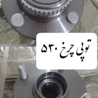 لنت ، دیسک ، توپی ، کمک ، شمع|قطعات یدکی و لوازم جانبی|مشهد, جانباز|دیوار