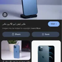 ۱۲پرومکس پلمپ ۱۲۸ تک سیم