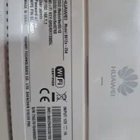 وای‌فای مبین نت