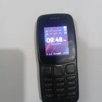 گوشی نوکیا