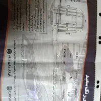 تیبا۲مدل۴۰۱|خودرو سواری و وانت|قزوین, |دیوار