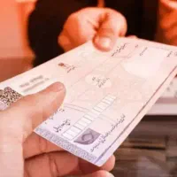 مشاور امور صیادی چ ک