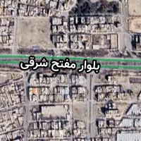 ملک-حاشیه-مفتح