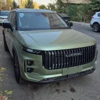 لوکانوL7 سبز(آگهی شخصی می باشد)