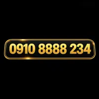 سیم کارت رند همراه اول