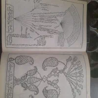 قرآن قدیمی|کتاب و مجله تاریخی|تهران, فردوس|دیوار