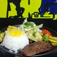 استخدام نیروی کار ساده