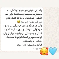 مرجع تخصصی فال|خدمات پذیرایی، مراسم|تهران, گاندی|دیوار