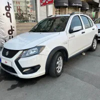 کوییکs ۱۴۰۲|خودرو سواری و وانت|قدس, شهر‌قدس|دیوار