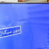 تلویزیون دوو ۴۳اینج