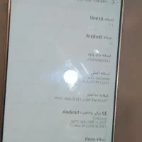 گوشی جی ۷پرو|موبایل|قم, امامزاده ابراهیم|دیوار