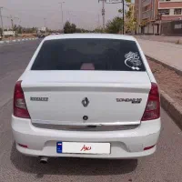 ال 90 پلاس اتومات فوق‌العاده تمیز