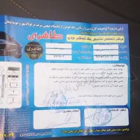 سمند۹۶ ef7|خودرو سواری و وانت|خمینیشهر, |دیوار
