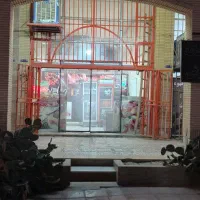 مغازه اجاره ای