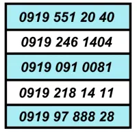 6869|سیم‌کارت|تهران, توحید|دیوار