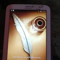 موبایل
