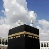 فروش  حج تمتع ۸۶/۹