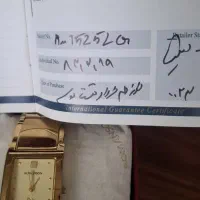 ساعت|ساعت|تهران, بوستان ولایت|دیوار