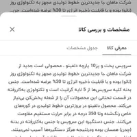 سرویس قابلمه دلفینو تحت لیسانس ایتالیا|ظروف پخت‌وپز|مشهد, هفده شهریور|دیوار