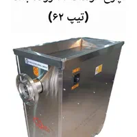 چرخ گوشت صنعتی  52تسمه ای هایکو  واجاق گاز بزرگ|فروشگاه و مغازه|مشهد, توس (بلوار توس)|دیوار
