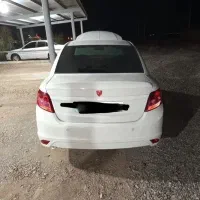 ساینا 1401