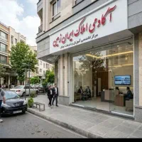 فروش-مسکن-طبقه-سوم-آپادانا-تسویه