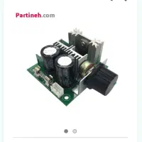 هواکش ۱۵×۱۵|پنکه و تصفیهکنندهٔ هوا|اصفهان, ارداجی|دیوار