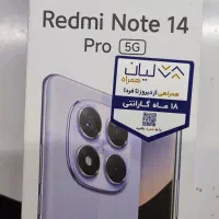 not14pro. 5g|موبایل|امیدیه, |دیوار