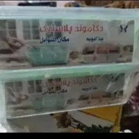 لگن 11پارچه|ظروف پخت‌وپز|خرم‌آباد, |دیوار