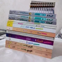 کتاب های تست و تشریحی و کنکور رشته ریاضی