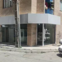 اجاره مغازه ۵۰متری/۲نبش/ محمدشهر امام رضا|اجارهٔ مغازه و غرفه|محمدشهر, سیدآباد|دیوار