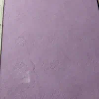 موکت