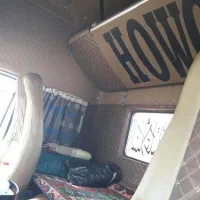 کشنده هوو فراز