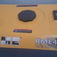 موتور برق RME4500