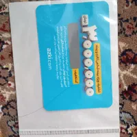 کد تخفیف بیمه شخص ثالث و بدنه ازکی