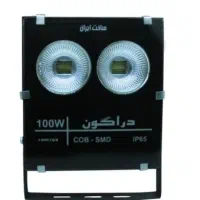 پروژکتور|تلویزیون و پروژکتور|بجنورد, |دیوار