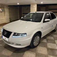 سورن پلاس خشک 1404