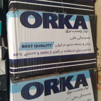 چسب برق orka|ابزارآلات|تهران, بازار|دیوار