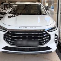 فیدلیتی پرستیژ ۷ نفره فول صفر خشک تحویل روز