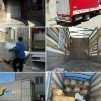 شرکت حمل و نقل انصاف بار شهری و شهرستان
